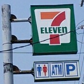 台湾のコンビニエンスストア