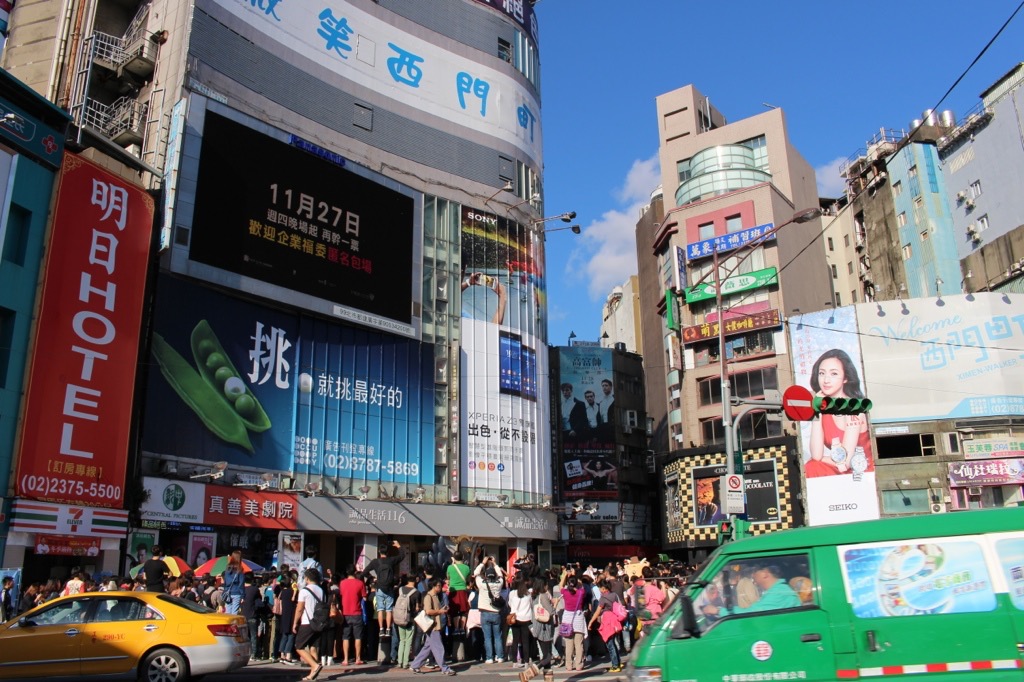 西門町(シーメンディン)