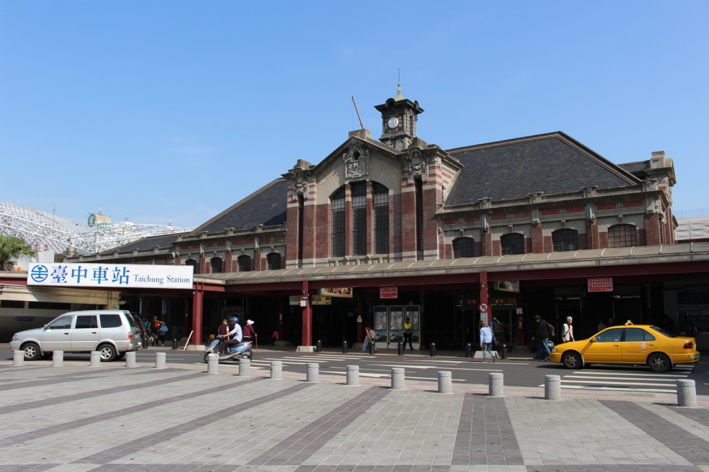 台中駅(台中車站)