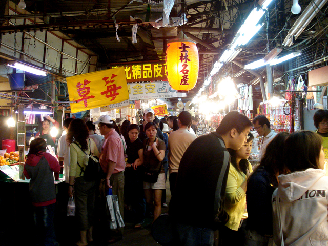 士林夜市/しりんよいち/シーリンイエシー