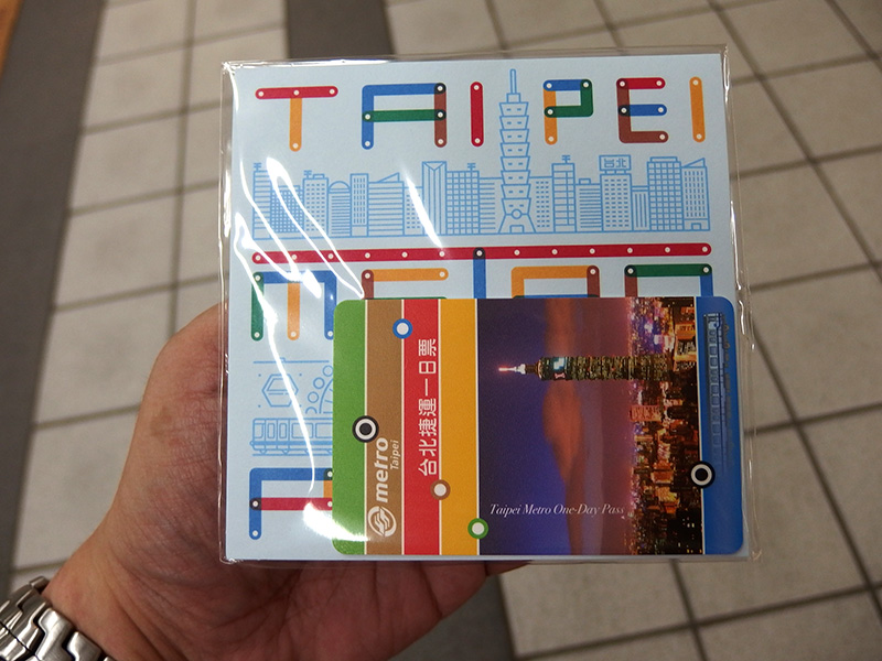 MRT一日乗車券