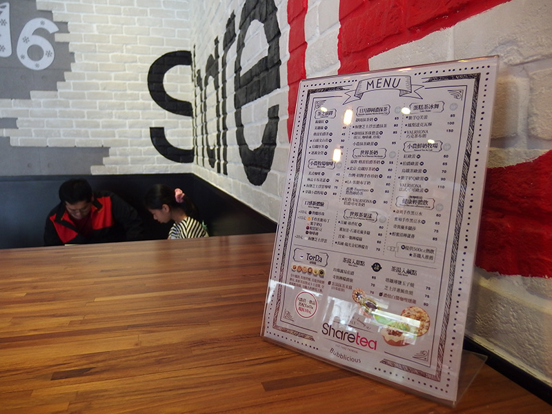 Share tea 歇腳亭、台湾全土で展開するドリンクスタンド