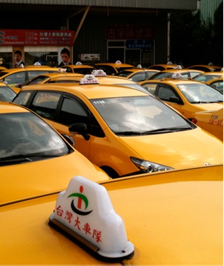 タクシーの乗り方（基本編）