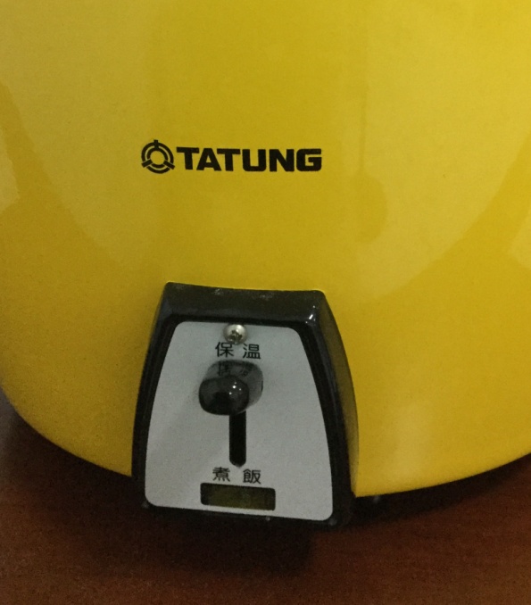 電鍋（デンゴウ）って？