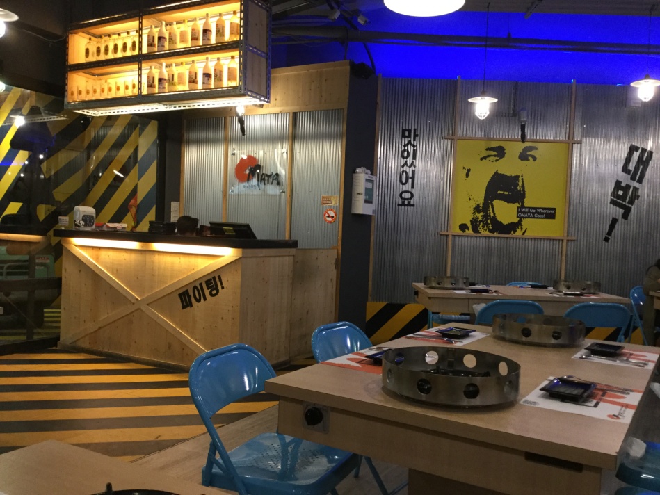 台湾で外国の食事を楽しむ ～韓国料理編～