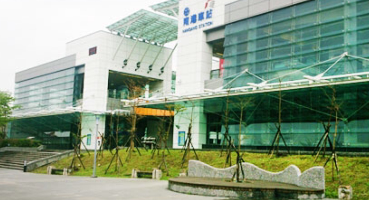 高速鉄道の起点 南港