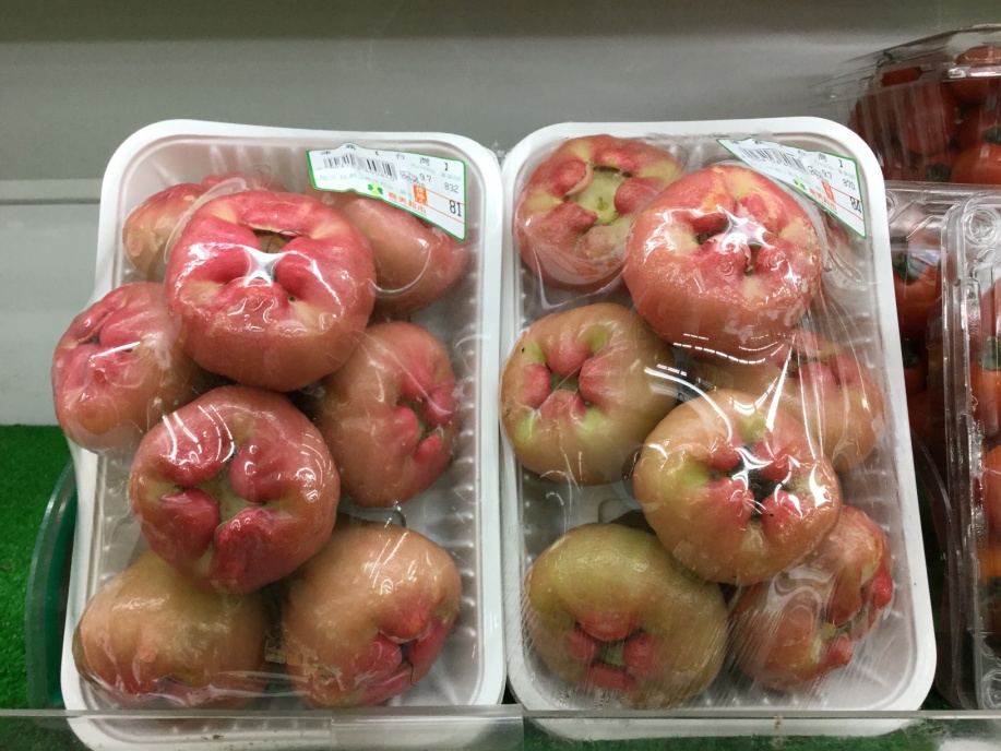 蓮霧(リエンウー)