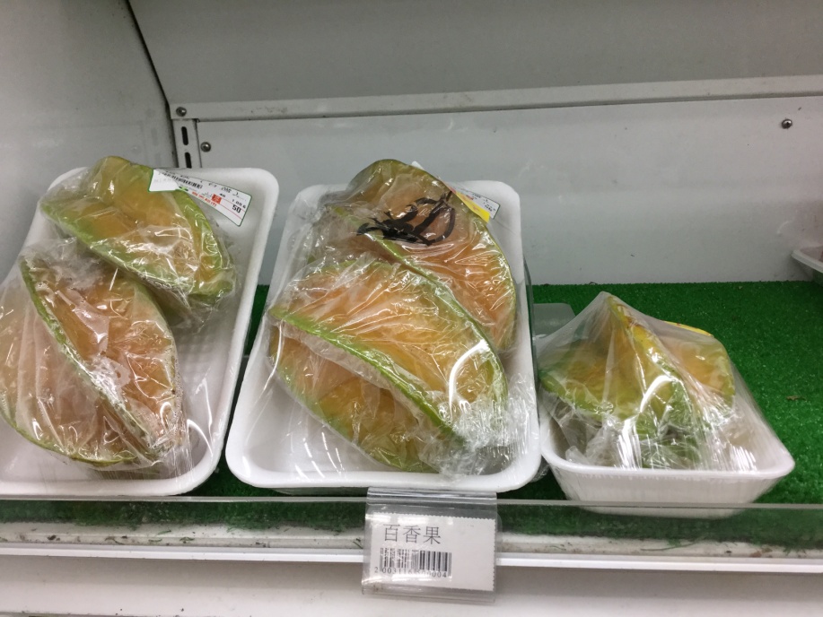 百香果(バイシャングオ）