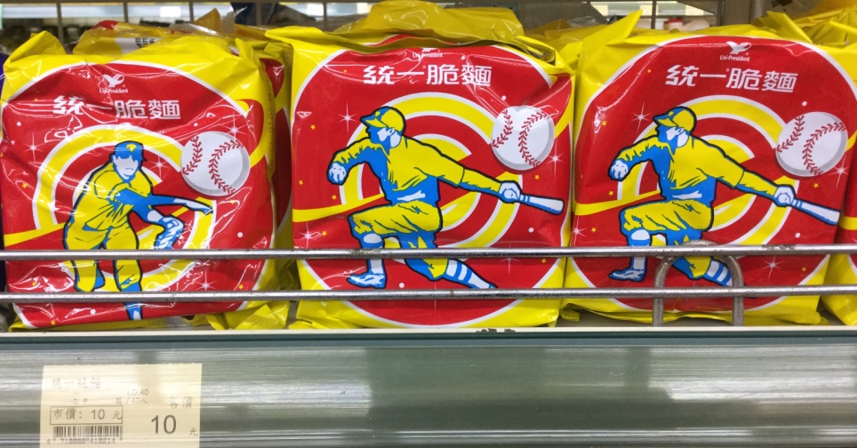 カップラーメン