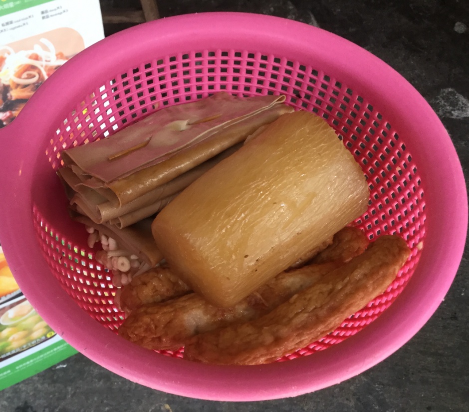 滷味(ルーウェイ)