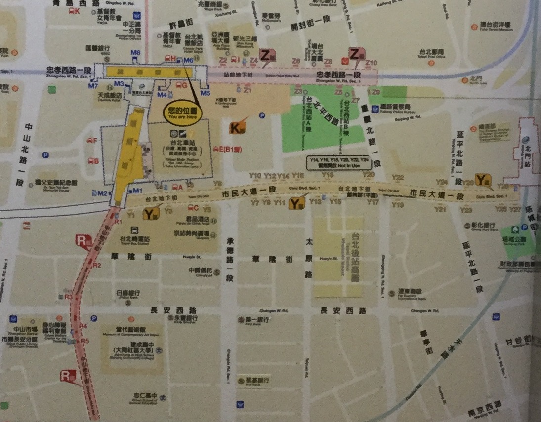 台北の地下街（ディーシャージエ）