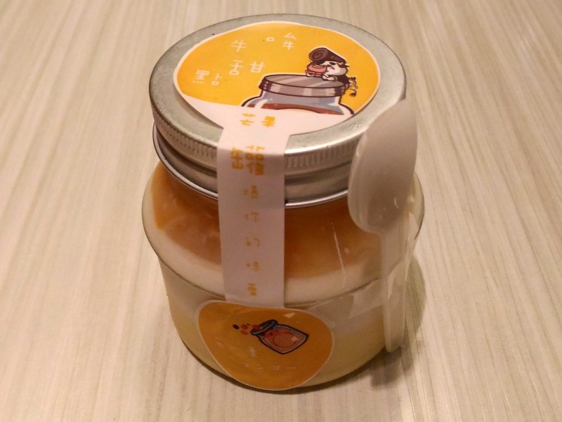 台湾で今話題の自動販売機