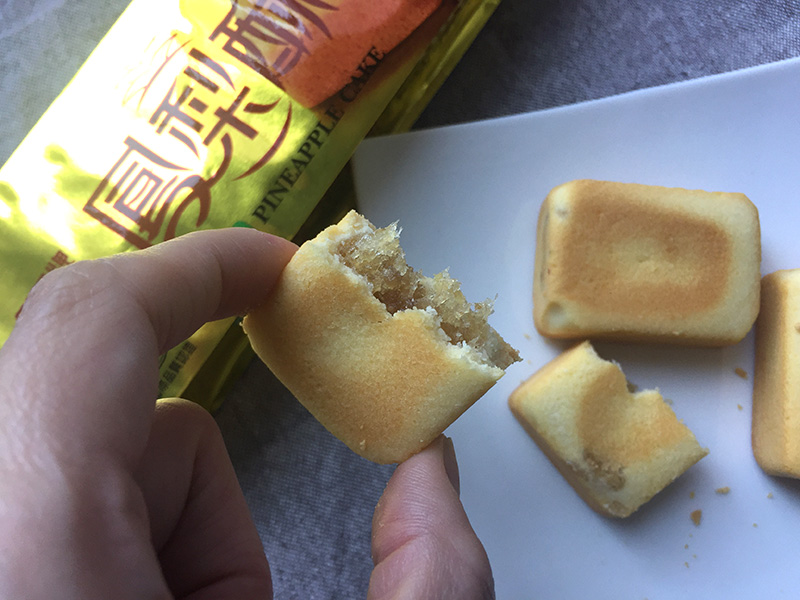 鳳梨酥(オンライ) パイナップルケーキ