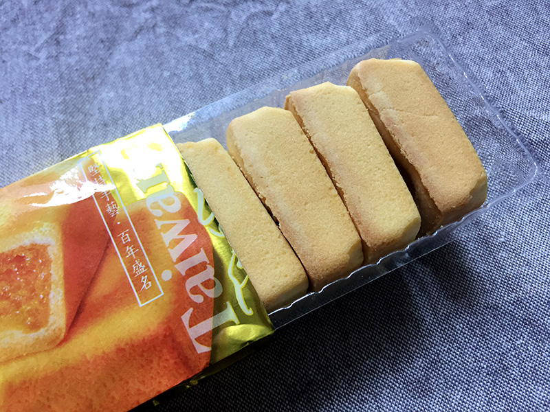 鳳梨酥(オンライ) パイナップルケーキ