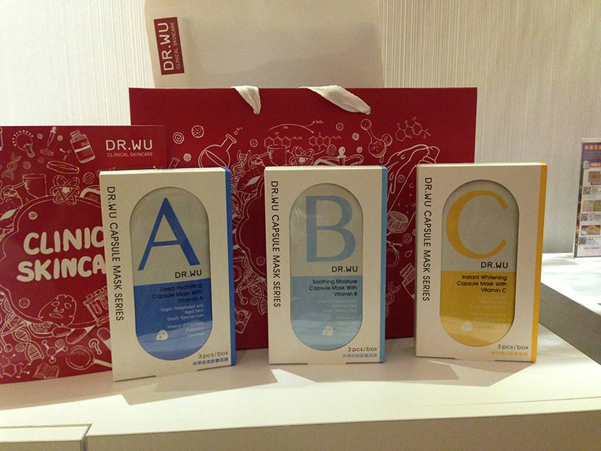 ドクターズコスメ　DR.WU